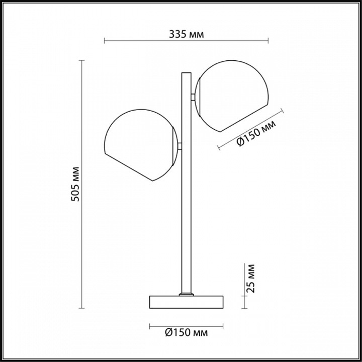 Настольная лампа Lumion Moderni Blair 3769/2T - 3