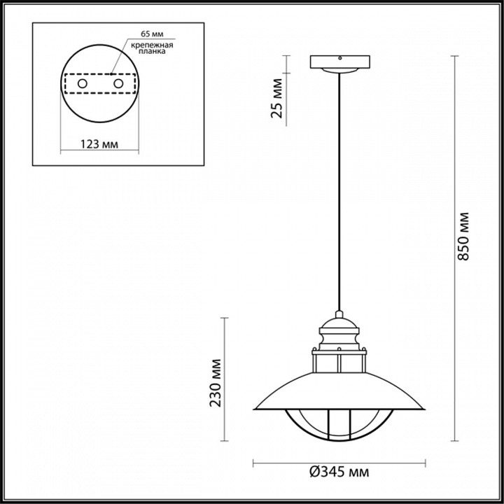 Уличный подвесной светильник Odeon Light Nature Dante 4164/1 - 2