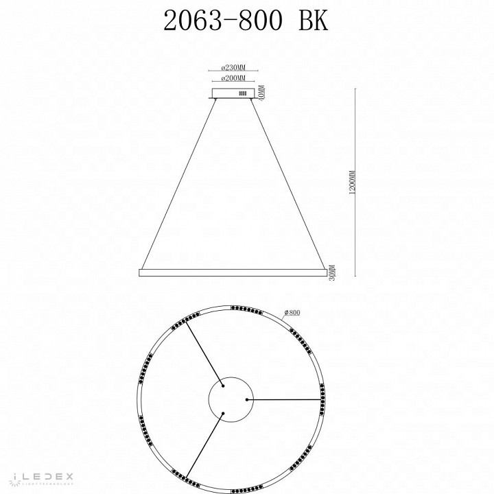 Подвесной светильник iLedex Vision 2063-D800 BK - 2