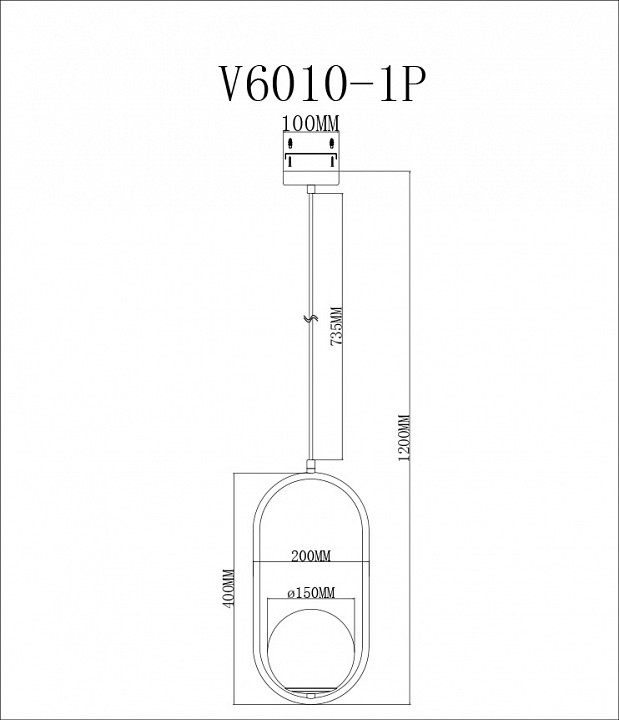 Подвесной светильник Moderli Klaster V6010-1P - 1