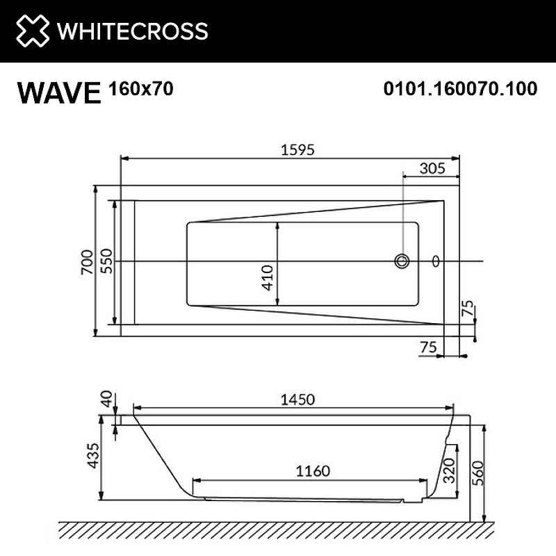 Ванна акриловая WHITECROSS Wave Soft 160x70 с гидромассажем белый - бронза 0101.160070.100.SOFT.BR - 9