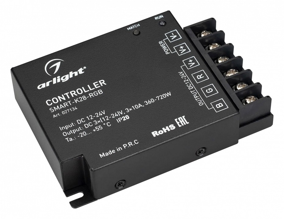 Контроллер-регулятор цвета RGB Arlight SMART 027134 - 0