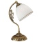 Настольная лампа декоративная Reccagni Angelo 8601 P 8601 P - 0