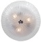 Потолочный светильник Lightstar Zucche 820830 - 2