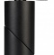 Трековый светодиодный светильник Arlight LGD-Twist-Track-4TR-R70-15W Warm3000 025459(1) - 1