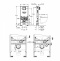 Комплект подвесной унитаз с функцией биде + система инсталляции Grohe Sensia Arena 120172 - 9
