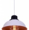 Подвесной светильник LUMINA DECO Fuko LDP 6859 WT - 1