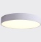 Накладной светильник Italline IT03-1431 IT03-1432 white - 0