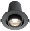 Встраиваемый светильник на штанге Maytoni Hidden DL045-01-10W4K-B - 0