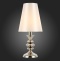 Настольная лампа декоративная EVOLUCE Rionfo SL1137.104.01 - 1