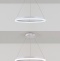 Подвесной светильник Natali Kovaltseva Oreol LED LAMPS 81294 - 2