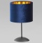 Настольная лампа декоративная TK Lighting Tercino 5278 Tercino Blue - 0