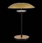 Настольная лампа декоративная ST-Luce Armonico SL6502.204.01 - 1