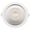 Встраиваемый светодиодный светильник Arlight LTD-Legend-R175-20W Day4000 027313(1) - 1
