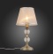Настольная лампа декоративная EVOLUCE Grazia SL185.304.01 - 2