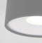 Уличный светодиодный светильник Elektrostandard Light Led 35141/H серый a057472 - 1