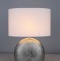 Настольная лампа Omnilux OML-82314-01 - 2