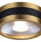 Потолочный светодиодный светильник Odeon Light Reus 6613/7CL - 1