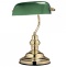 Настольная лампа Globo Antique 2491 - 0