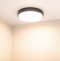 Уличный светодиодный светильник Arlight LGD-Giro-R240-25W Warm3000 029949 - 2