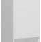 Шкаф пенал Allen Brau Infinity 35 L подвесной белый матовый 1.21010.WM - 2