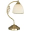 Настольная лампа декоративная Reccagni Angelo 7105 P 7105 P - 0
