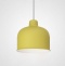 Подвесной светильник Imperiumloft Grain Pendant Lamp Yellow MUT - 0