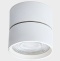 Накладной светильник Italline IT02-010 IT02-010 3000K white - 2