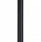 Фонарный столб ST-Luce Ombra SL9000.405.01 - 0