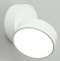 Потолочный светодиодный светильник Omnilux Lenno OML-101319-18 - 1