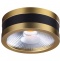Потолочный светодиодный светильник Odeon Light Reus 6613/7CL - 0