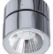 Накладной светильник Divinare Urchin 1295/02 PL-1 - 0