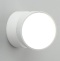 Потолочный светодиодный светильник Omnilux Lenno OML-101319-18 - 3