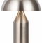 Настольная лампа декоративная Freya Eleon FR5218TL-02N - 0