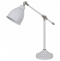 Настольная лампа Arte Lamp Braccio A2054LT-1WH - 0