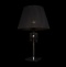 Настольная лампа декоративная Loft it Zenith 10210T Black - 3