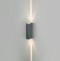 Накладной светильник Elektrostandard Blaze 35136/W серый - 1