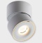Накладной светильник Italline IT02-001 IT02-001 white - 1