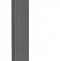 Уличный светодиодный светильник Arlight LGD-Eye-Boll-H900-6W Warm3000 029984 - 0