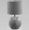 Настольная лампа декоративная TK Lighting Palla 5087 Palla - 0