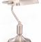 Настольная лампа Maytoni Kiwi Z154-TL-01-N - 0