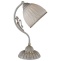 Настольная лампа декоративная Reccagni Angelo 9671 P 9671 - 0