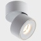 Накладной светильник Italline IT02-001 IT02-001 white - 2