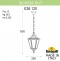 Подвесной светильник Fumagalli Rut E26.120.000.AYF1R - 1
