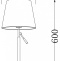 Настольная лампа декоративная Lucia Tucci Bristol 6 BRISTOL T895.1 - 2