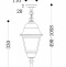 Уличный подвесной светильник Maytoni Abbey Road O003PL-01B - 1