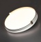 Накладной светильник Sonex Olidi White 7646/EL - 4