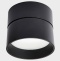 Накладной светильник Italline IT02-006 IT02-006 black 3000K - 1