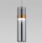 Подвесной светильник Eurosvet Lumen 50244/1 LED латунь/дымчатый - 0