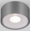 Уличный светодиодный светильник Elektrostandard Light Led 35141/H серый a057472 - 0